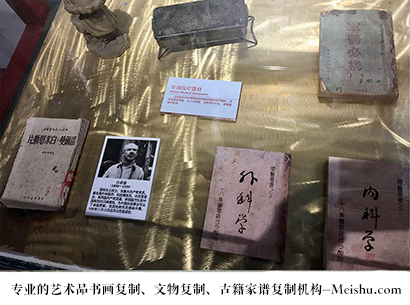 晋城-艺术商盟是一家知名的艺术品宣纸印刷复制公司